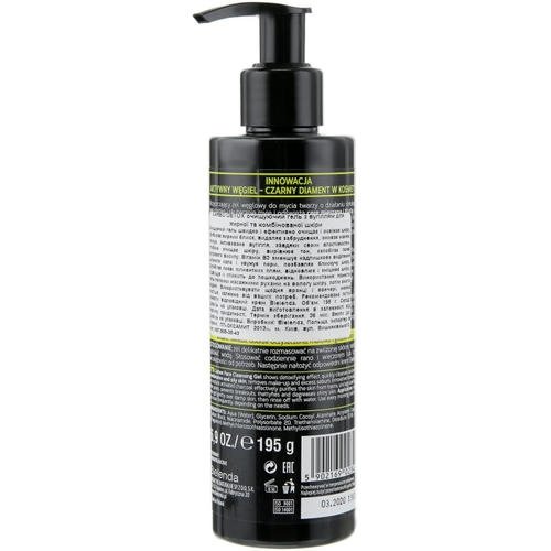 Bielenda Carbo Detox Gel - Очищающий гель для умывания с углем, 195 г. — изображение 2