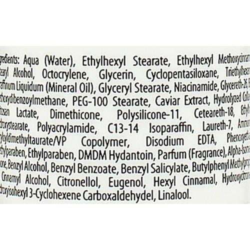 Bielenda Professional Face Program Anti-Aging & Moisturising Caviar Face Cream - Омолаживающий и укрепляющий крем для лица с икрой, 100 мл. — изображение 2