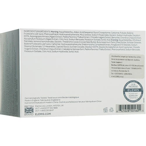 Elemis Ultra Smart Pro-Collagen Eye Duo (eye/balm/10ml + eye/cr/10ml) - Набор для кожи вокруг глаз — изображение 3