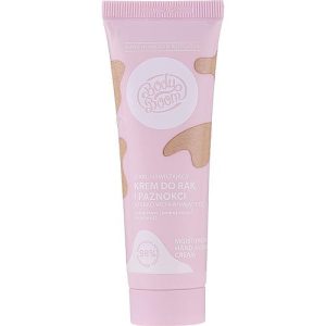 Bielenda Bodyboom Moisturizing Hand Cream - Увлажняющий крем для рук, 50 мл.