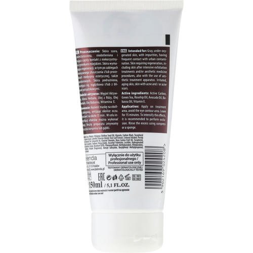 Bielenda Professional Power Of Nature Creamy Regenerating And Nourishing Face Mask - Питательная и регенерирующая маска для лица, 150 мл. — изображение 2