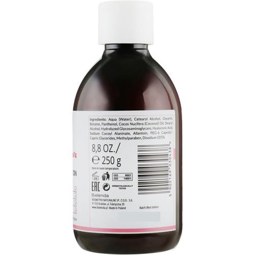 Bielenda Dr Medica Capillaries Dermatological Soothing Micellar Emulsion For Face Cleansing - Дерматологическая эмульсия, уменьшающая покраснения, гипоаллергенная, 250 г. — изображение 2