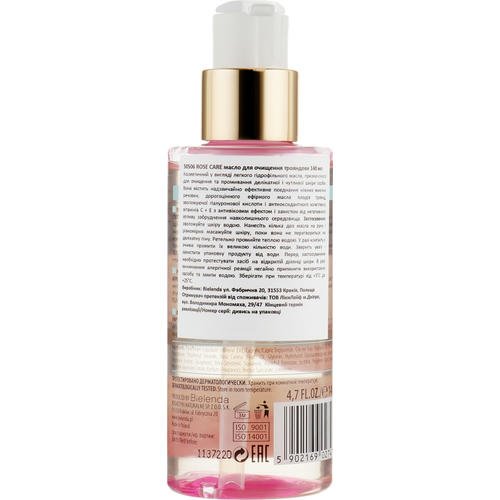 Розовое масло для умывания - Bielenda Rose Care Cleansing Face Oil For Sensitive Skin, 140 мл. — изображение 2