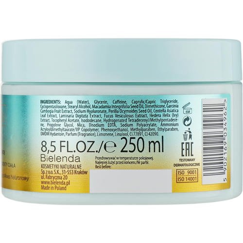 Bielenda Body Positive Aqua Gel - Аква-гель укрепляющий с эффектом оптической коррекцией тела, 250 мл. — изображение 3