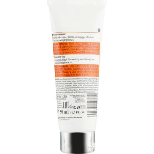 Bielenda Professional Multivitamin Hand Cream - Мультивитаминный крем для рук, 500 мл. — изображение 2