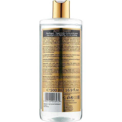 Bielenda Golden Ceramides - Увлажняющая и успокаивающая мицеллярная вода, 500 мл. — изображение 2