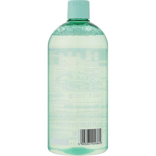 Bielenda Face Boom Seboom Normalizing Micellar Water - Матирующая мицеллярная вода, 500 мл. — изображение 2