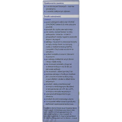 Bielenda Lavender Foot Care - Отшелушивающая маска-носки для ног, 2шт — изображение 4