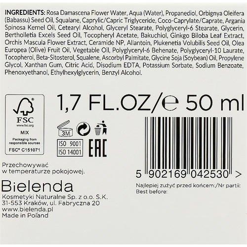 Bielenda Bakuchiol BioRetinol Smoothing Cream - Разглаживающий крем для лица, 50 мл. — изображение 3