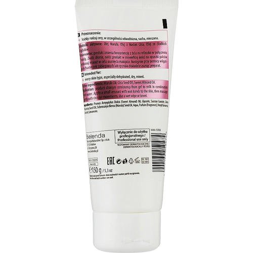 Гель-масло для снятия макияжа - Bielenda Professional Premium Pure Balance Ultra-Light Oil in Gel Make-Up Remover, 150 г. — изображение 2