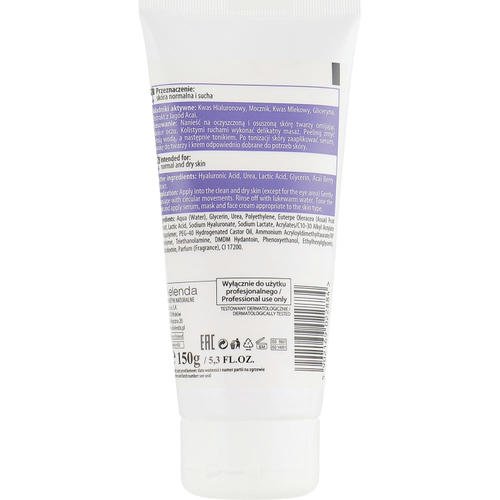 Bielenda Professional Face Program Fine-grained Face Scrub - Мелкозернистый скраб для лица, 150 г. — изображение 2