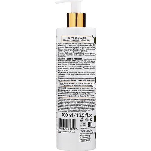 Bielenda Royal Bee Elixir Regenerating Body Milk - Восстанавливающее молочко для тела, 400 мл. — изображение 2