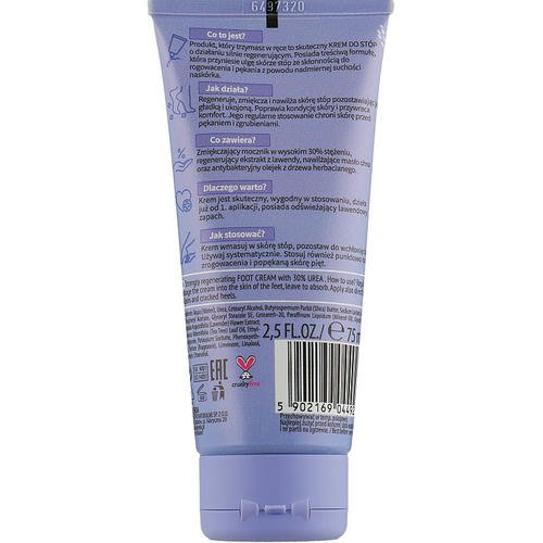 Bielenda Lavender Foot Care Cream - Крем для ног с мочевиной 30%, 75 мл. — изображение 2
