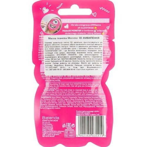 Bielenda Monster 3D Fase Nourishing Mask - Маска тканевая "Кокетливая Барбара", питательная, 1шт — изображение 2