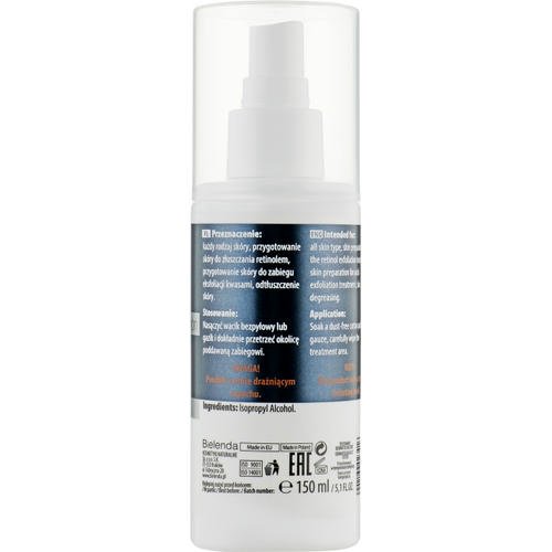 Bielenda Professional Reti-Power VC Spray Preparing For Surgery - Спрей антибактериальный, 150 мл. — изображение 2