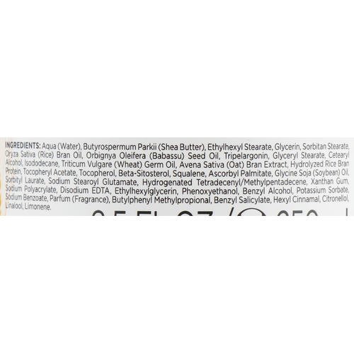 Bielenda Vegan Muesli Nourishing Body Butter - Масло для тела питательное "Овес, пшеница, рисовое молоко", 250 мл. — изображение 4