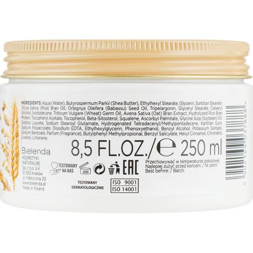 Bielenda Vegan Muesli Nourishing Body Butter - Масло для тела питательное "Овес, пшеница, рисовое молоко", 250 мл. — изображение 3