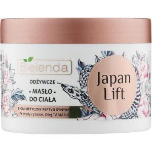 Bielenda Japan Lift Body Butter - Масло для тела, 200 мл.