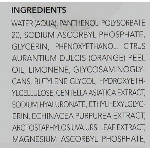 Image Skincare Vital C Hydrating A C & E Serum - Увлажняющая антиоксидантная сыворотка с витаминами А, С, Е, 30 мл. — изображение 4