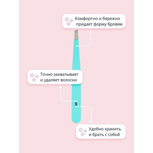 Пинцет `MORITZ` со скошенными кончиками в чехле — изображение 3