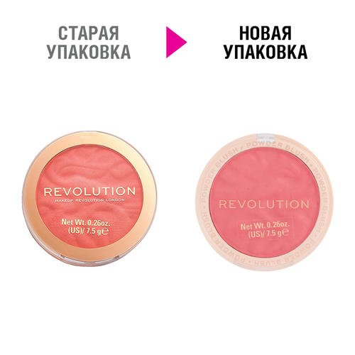Румяна для лица `REVOLUTION` RE-LOADED тон rhubarb & custard — изображение 2