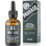 Proraso Cypress & Vetyver Beard Oil - Масло для бороды 30 мл