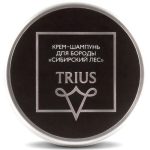 Trius Beard Shampoo - Крем-шампунь для бороды Сибирский лес 50 мл