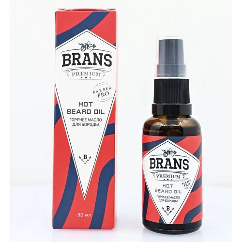 Brans Premium Hot Beard Oil - Горячее масло для бороды 30 мл — изображение 5