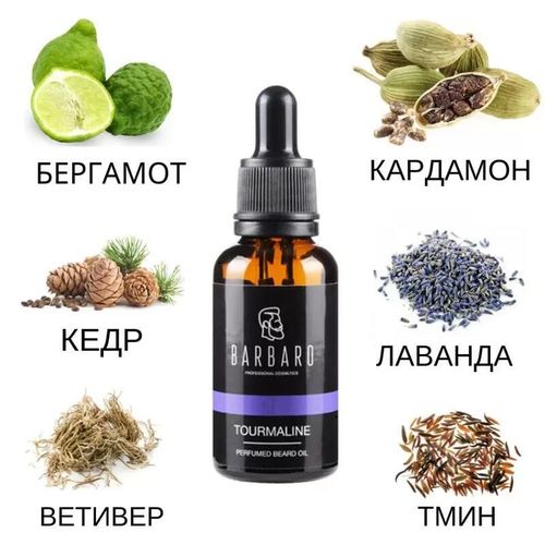Barbaro Beard Oil Tourmaline - Парфюмированное масло для бороды 30 мл — изображение 3