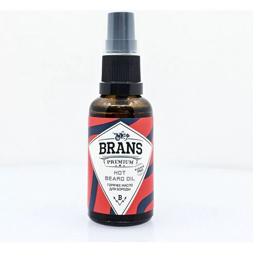 Brans Premium Hot Beard Oil - Горячее масло для бороды 30 мл — изображение 3