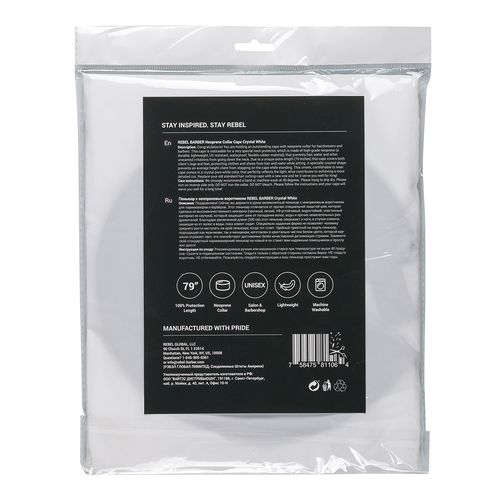 Rebel Barber Crystal White - Пеньюар с неопреновым воротником — изображение 3