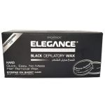 Elegance Black Depilatory Wax - Черный воск для депиляции гранулированный