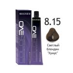 Краска Selective 100мл 8.15 светлый блондин "хумус"