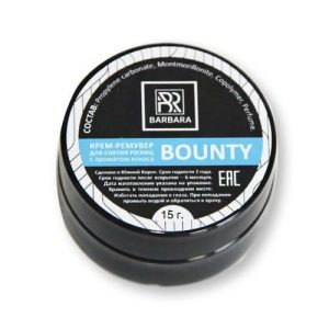 Ремувер Barbara Bounty, 15гр кремовый