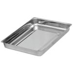Лоток прямоугольный 200*150*25, 500мл