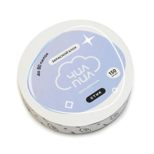 Запасной блок файл-лента ЧИЛПИЛ на клеевой основе 150/8м