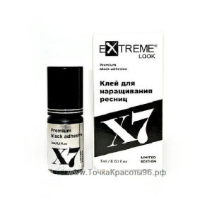 Клей Extreme Look X7, 3мл