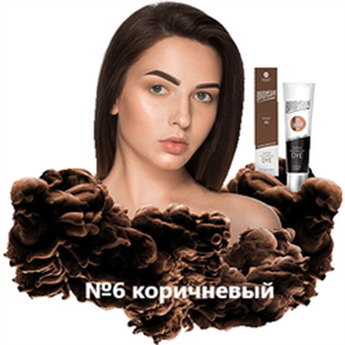 Краска для бровей BRONSUN набор №6 коричневый — изображение 2