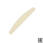 файл Луна (Р240) 50штук