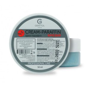 Крем парафин Grattol 50мл холодный фрезия