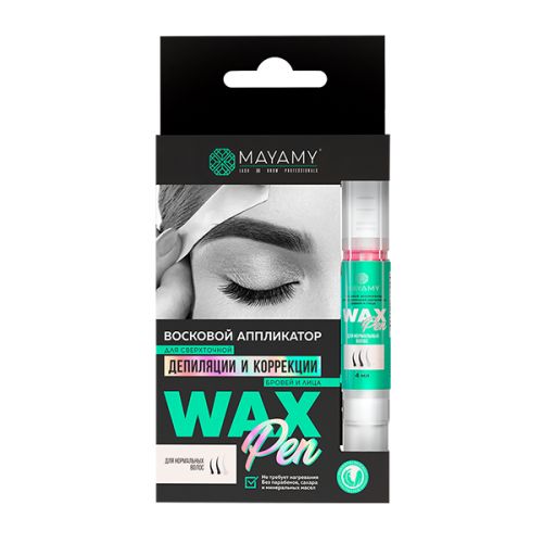 Аппликатор восковый PEN WAX Normal для сверхточной депиляции бровей и лица, 4мл