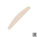 файл Луна (Р180) 50штук