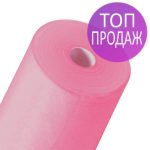 Одноразовые простыни в рулоне, розовые 200*80, 100 штук (12 г./м2)