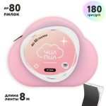 Файл-лента ЧИЛПИЛ на клеевой основе 180/8м в пластиковой катушке