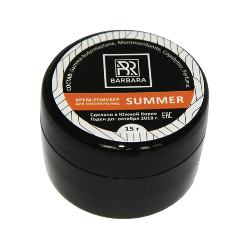 Ремувер Barbara Summer, 15гр кремовый