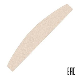 файл Луна большая (Р180) 50штук