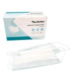 Маска 3-х слойная на резинках 100шт белая