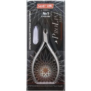 Кусачки 5мм SS Pro 10 для кутикулы классическая форма