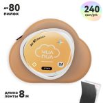 Файл-лента ЧИЛПИЛ на клеевой основе 240/8м в пластиковой катушке