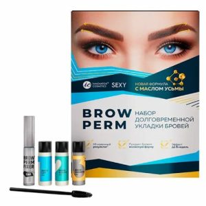 Набор SexyBrow для долговременной уладки бровей